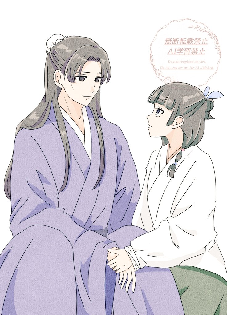 穏やかな時間
#薬屋FA