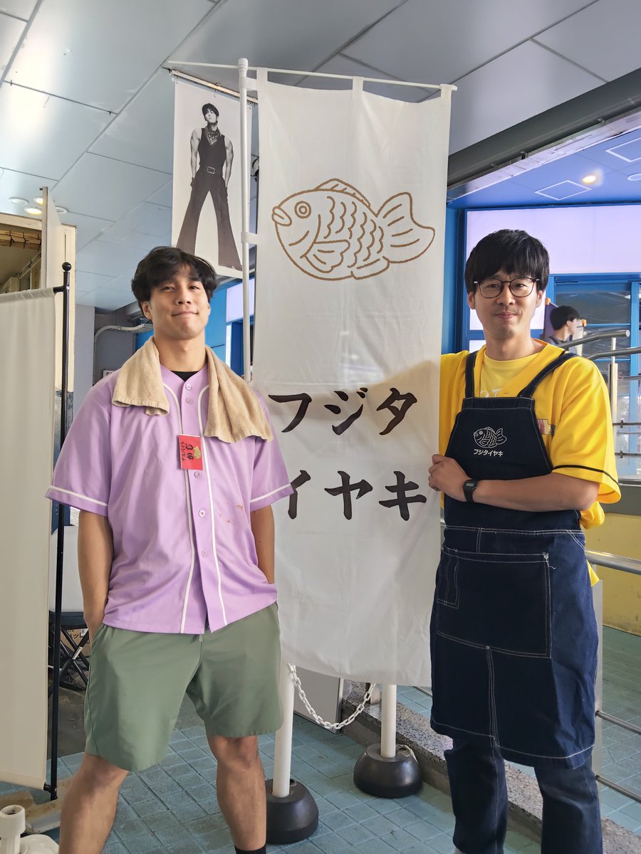 藤田 洋平 tweet media