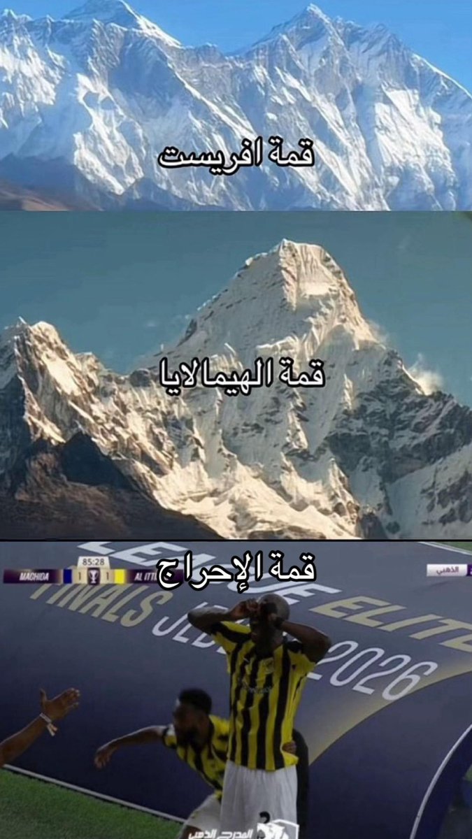 الازرق الاليم 🥈 tweet media