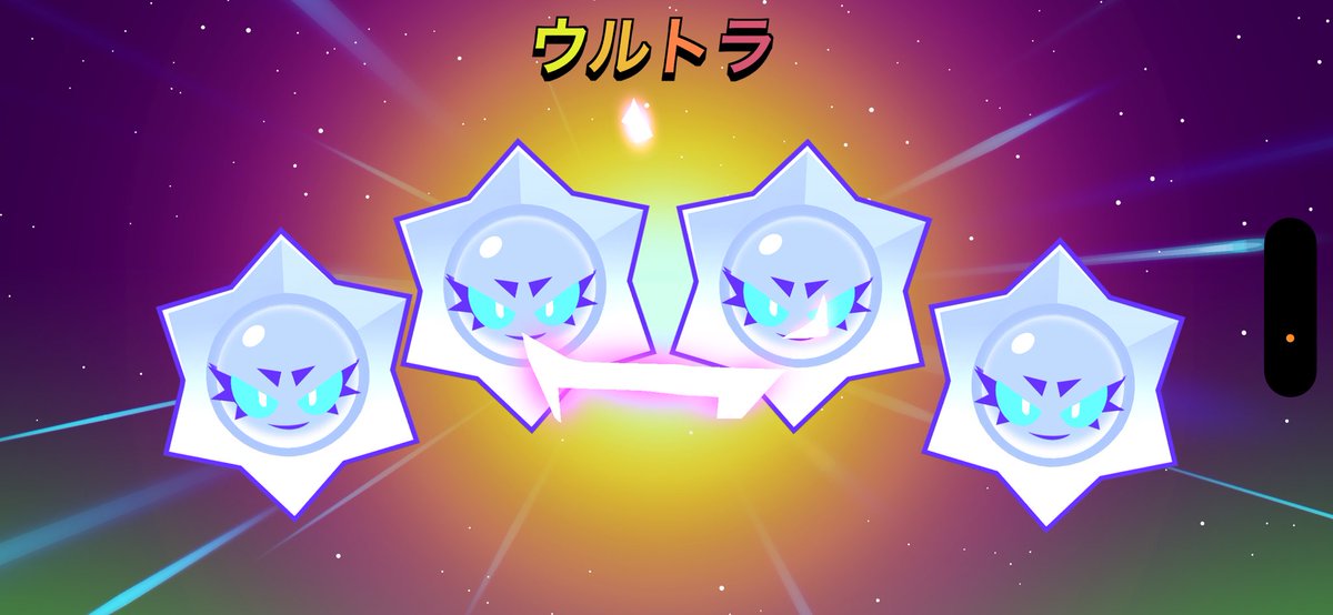 キムゴ tweet media