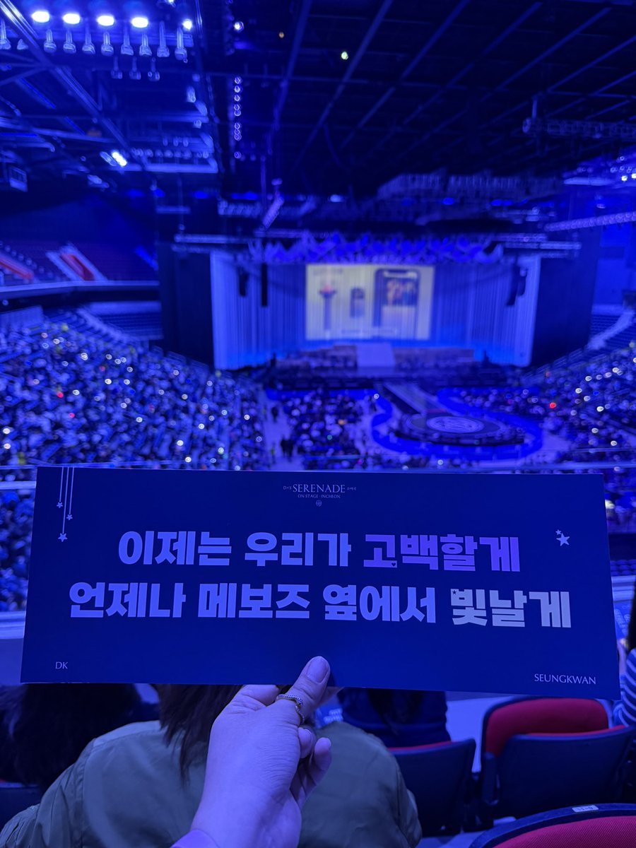 🐯🦦🌸 tweet media