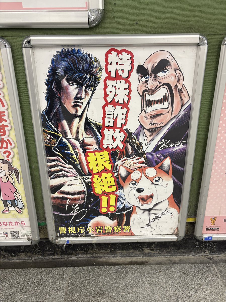 DJ SO-1殿下 tweet media