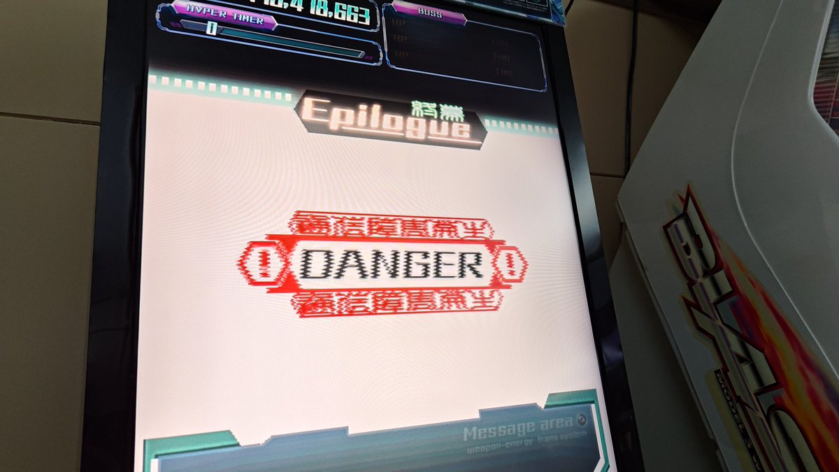 きよまる@STGゲーマー tweet media