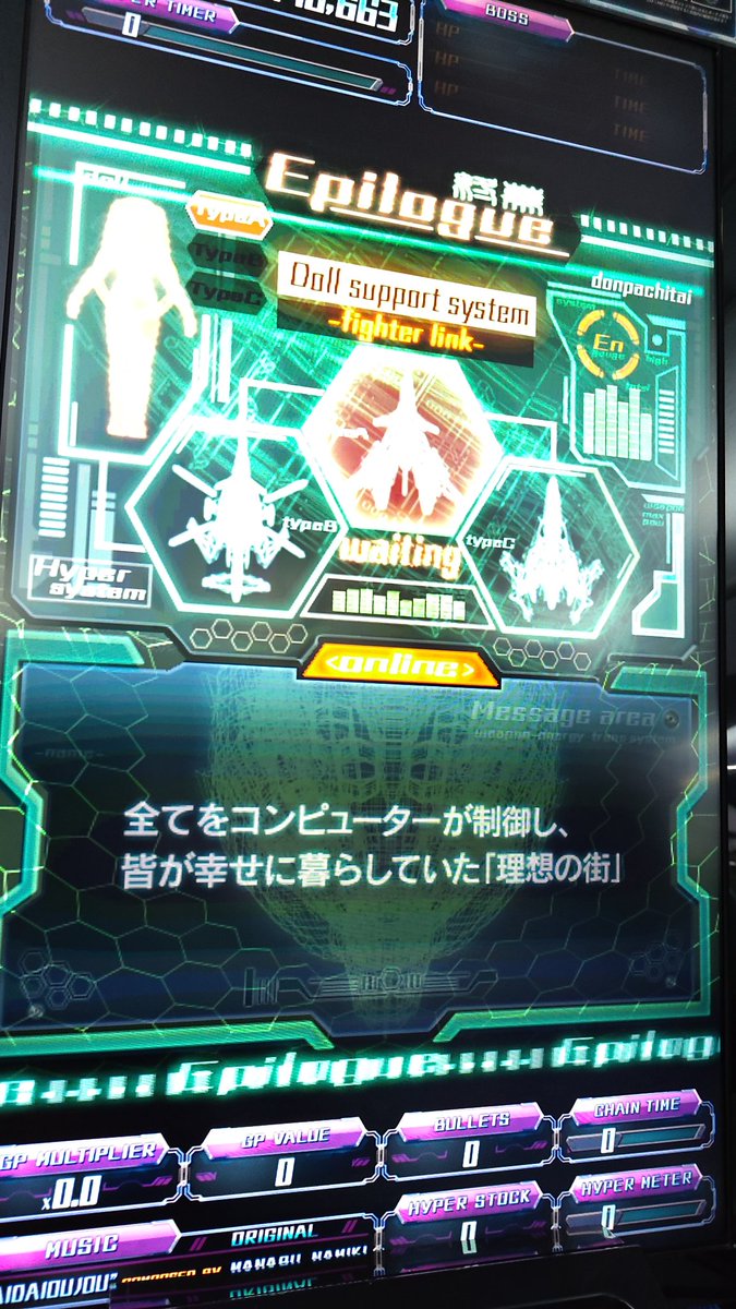 きよまる@STGゲーマー tweet media