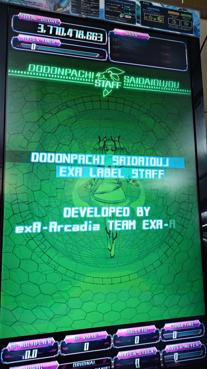 きよまる@STGゲーマー tweet media