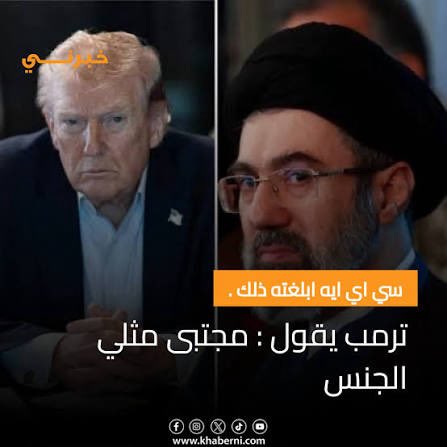 fuaz9111's tweet photo. @Alialla75296069 @AJELNEWS24 https://t.co/hxmOTQZnRI