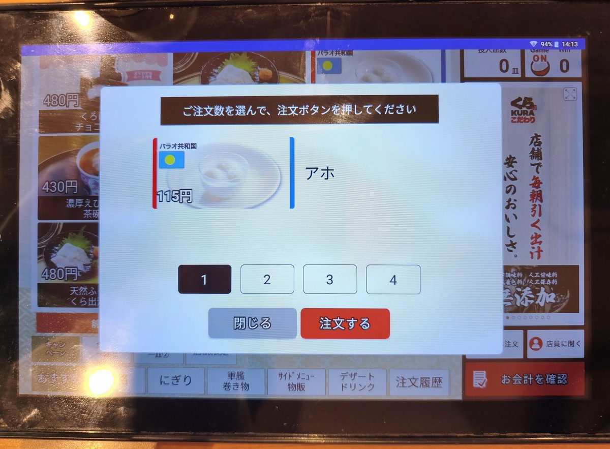 レイ🐱🐶🐹🐰🐷🐮🦊🦝 tweet media