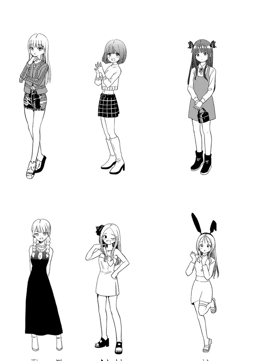 織田一輝＠【僕は10歳で1億円稼いだ】連載中 tweet media