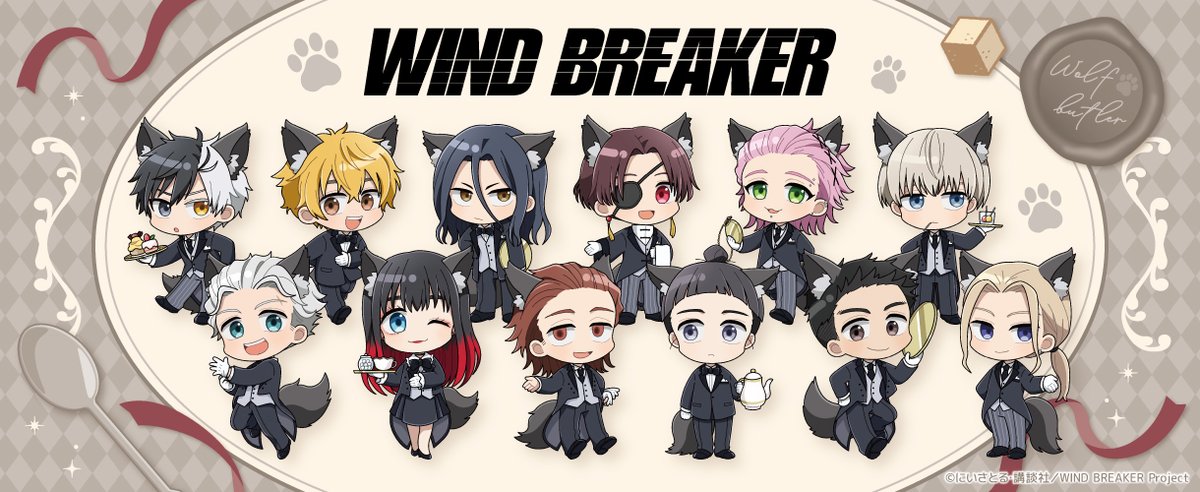 WINDBREAKER_FAN's tweet photo. アニメイト通販にて一部グッズ予約受付中

TVアニメ「WIND BREAKER」
描き起こしイラスト オオカミ執事

https://t.co/pUpTgLCw9L

#ウィンブレ https://t.co/vnmNUqYYsC