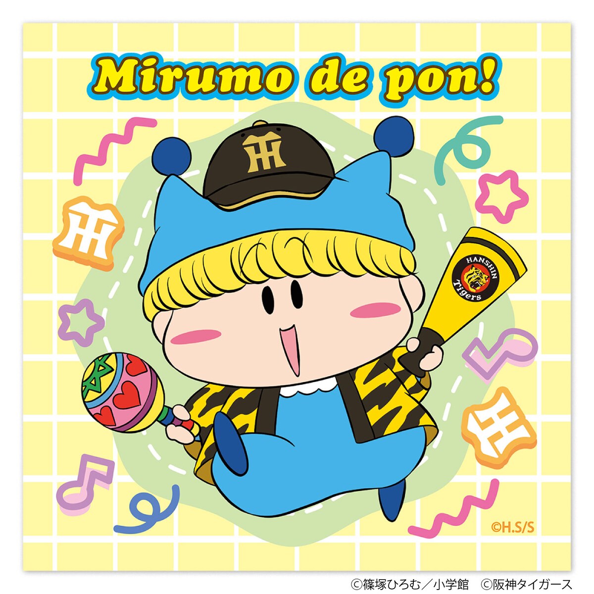 コミックナタリー tweet media