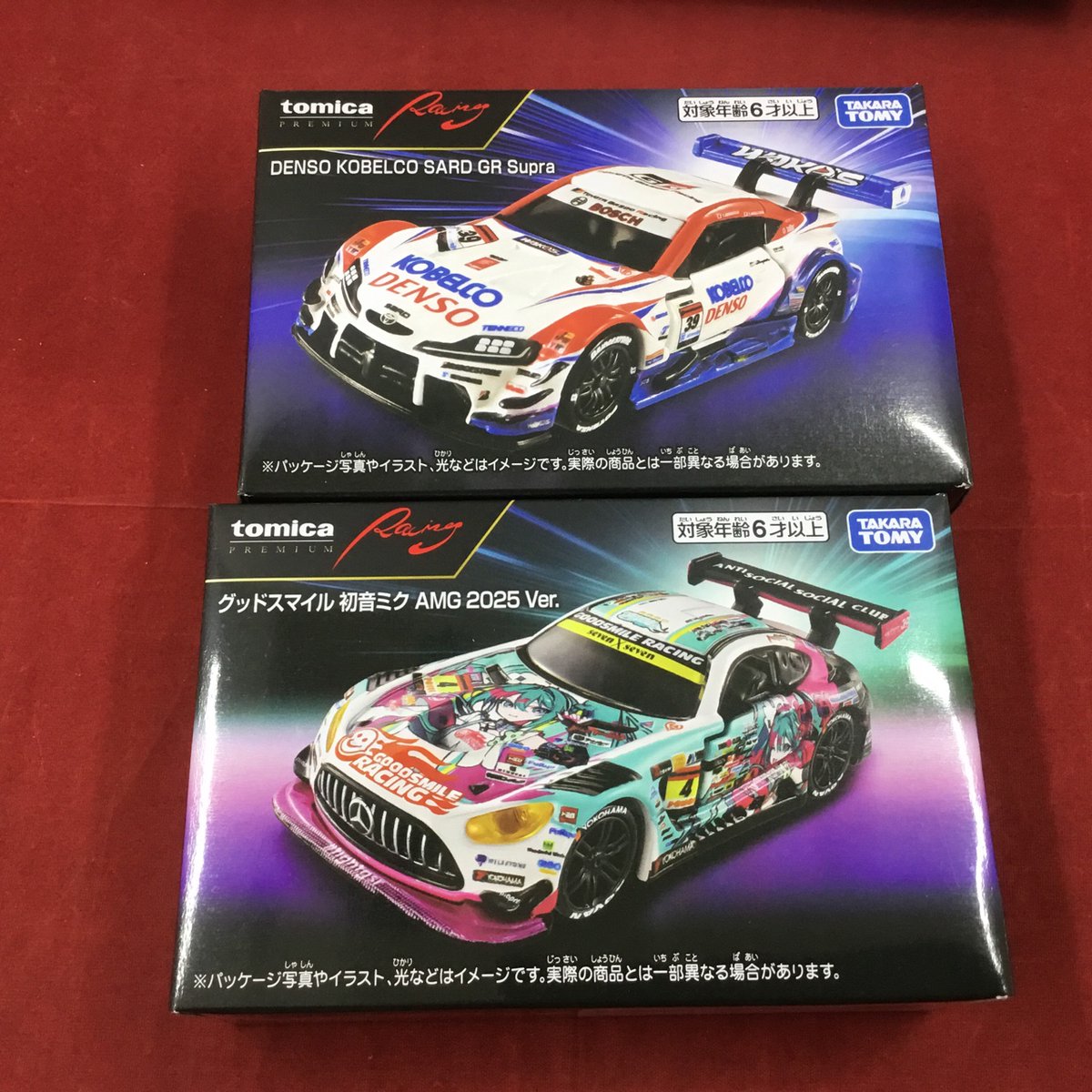 トミカ 、#トミカプレミアム の新作が入荷しました！ ・光岡 M55(通常