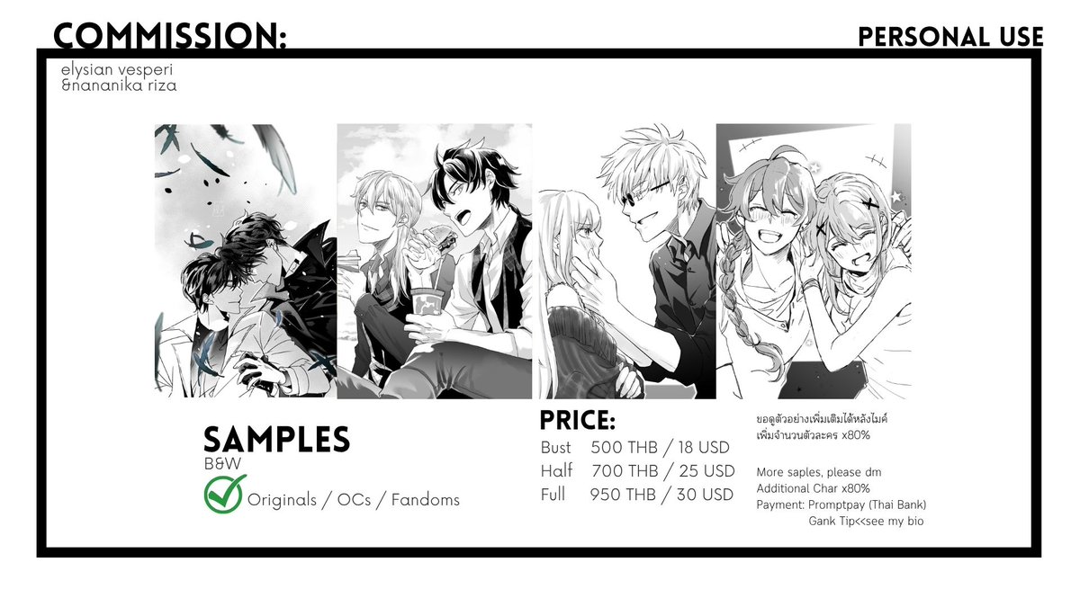 𝕖𝕝𝕪 CA11:A25-26 |⚔️🕯️|🐺🧡|🐟🦑 tweet media