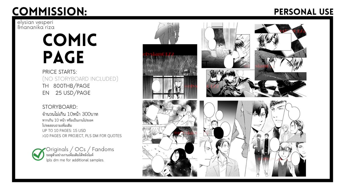 𝕖𝕝𝕪 CA11:A25-26 |⚔️🕯️|🐺🧡|🐟🦑 tweet media