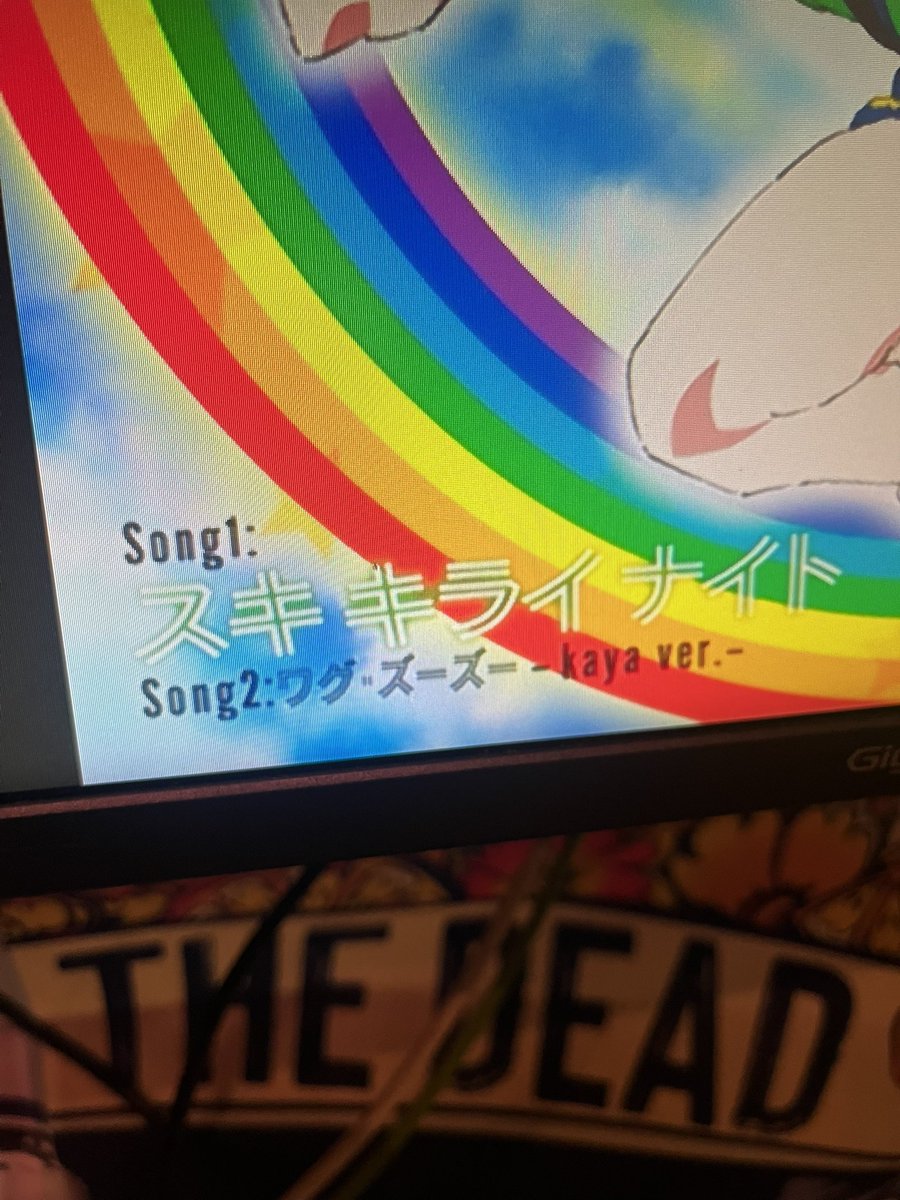 Uみず@8/22 しみ杯夏の陣 tweet media