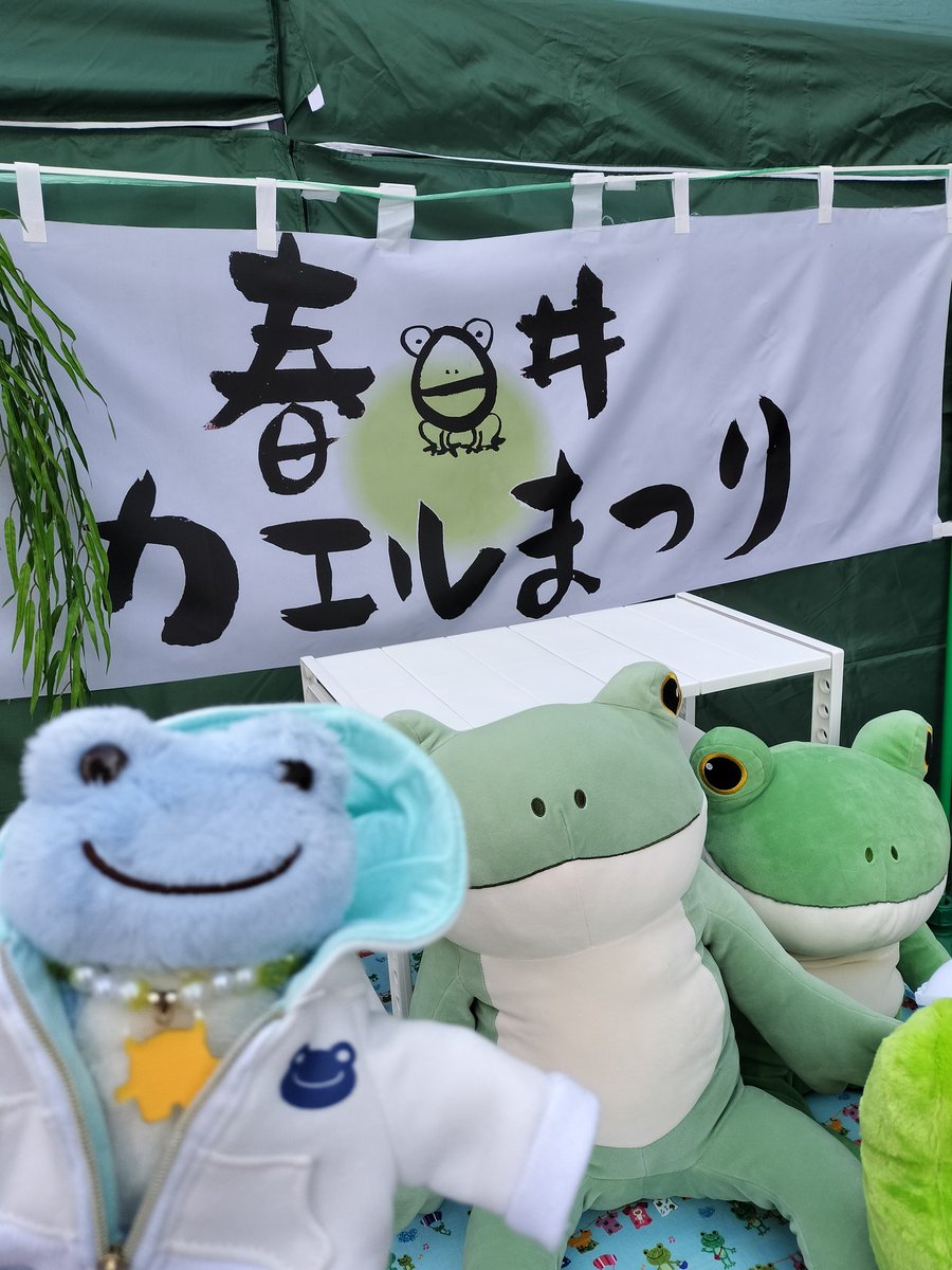 はやみん tweet media