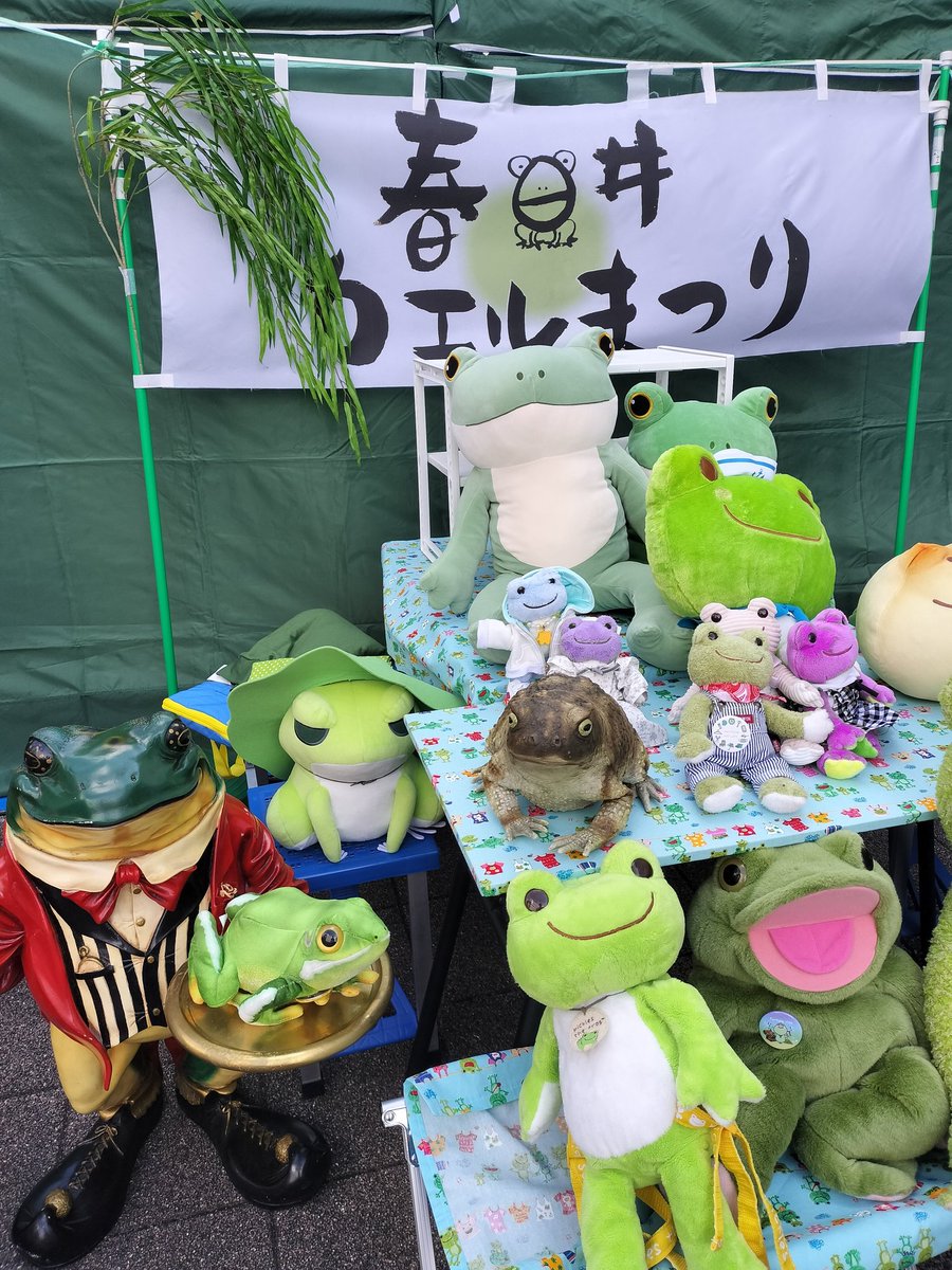 はやみん tweet media