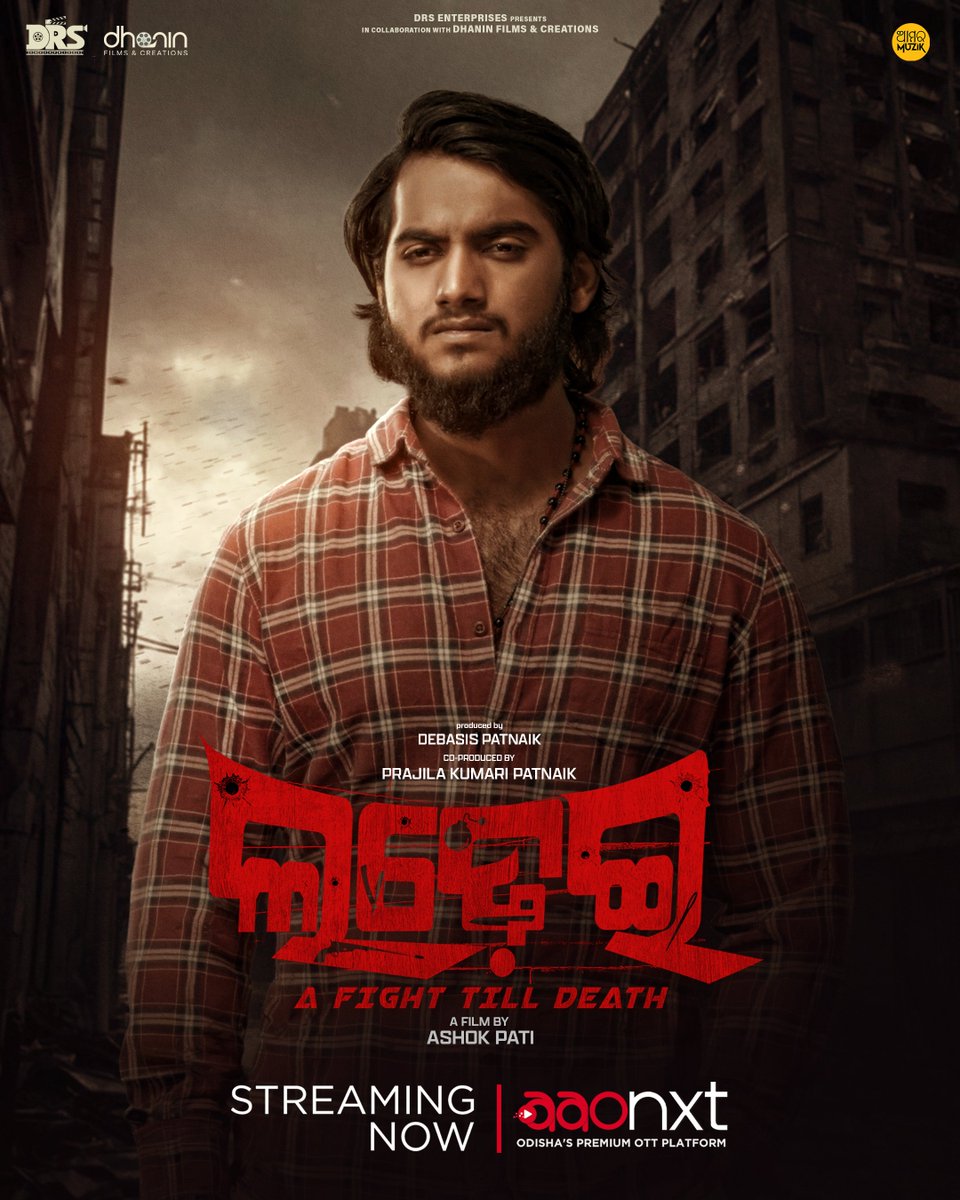 aaonxtapp's tweet image. ‘Ladhei’ - Feel the action. Live the emotion.🔥

Watch now 👉 watch.aaonxt.com/L9Ew

#Ladhei #NowStreaming #OdiaCinema #WatchOnAAONXT #AAONXT