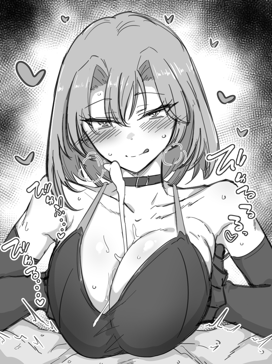 家事王🔞 tweet media