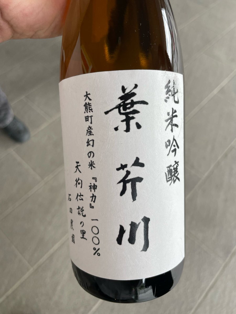 cwt (だいたい連ツイ) tweet media