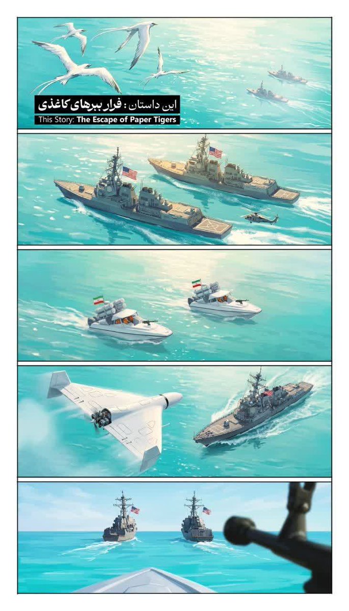 فـقـط یـک یـاحـسـیـن tweet media