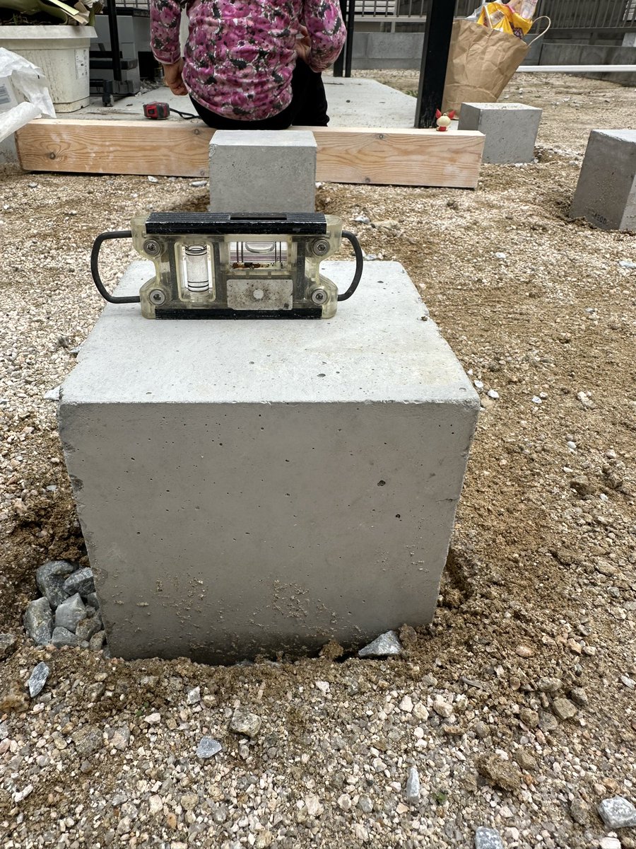 にしむら tweet media