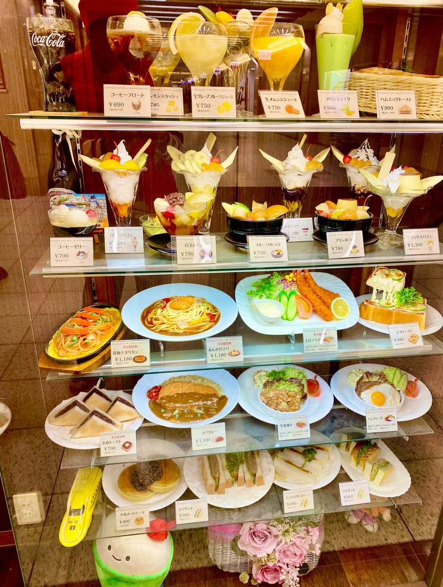 タケヤマ・ノリヤ tweet media