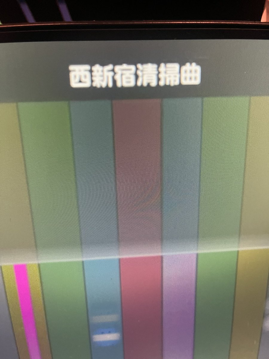 Uみず@8/22 しみ杯夏の陣 tweet media