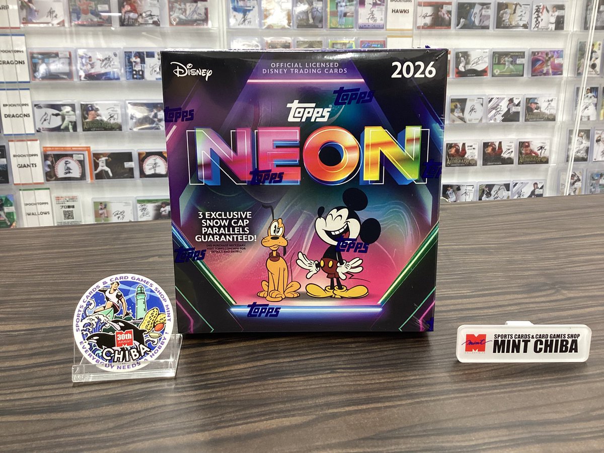 mint_chiba's tweet image. 【入荷情報】ミント千葉店です！
本日「2026 TOPPS DISNEY NEON」各種が新入荷しました！
商品情報はこちら→tradingcardjournal.com/?s=Disney
ご希望の方は是非当店をご利用ください🪄
#MINT千葉店 #Topps #Disney