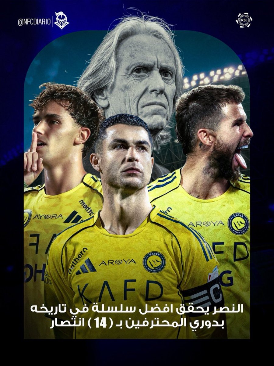 عبدالله tweet media