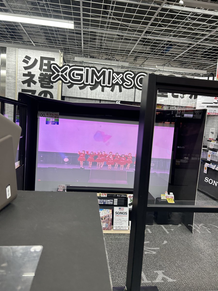 ぴーえす tweet media