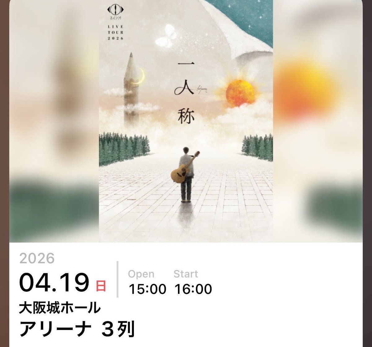 T@4/19(一人称) tweet media