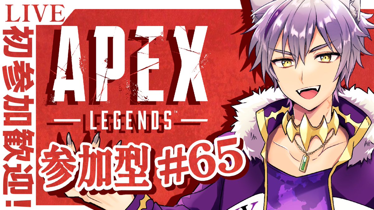 🐺ヴェアヴォルフ・ツヴァインツィッヒ(Werwolf-XX) tweet media