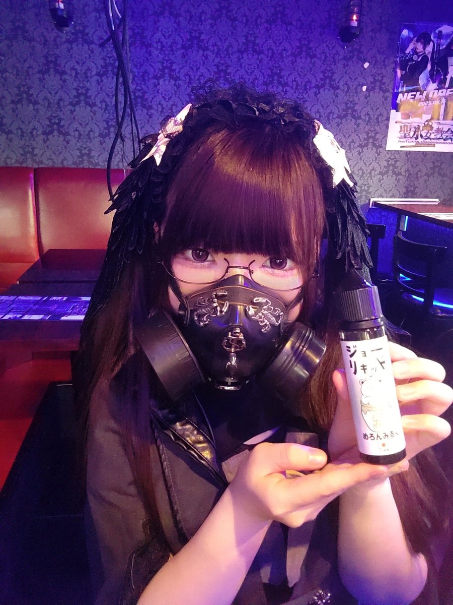 shj_akiba's tweet image. 本日のおすすめ #VAPE のご紹介♪

#ジョーinリキッド のめろんみるく味🍈🥛
メロンの果実感あふれる甘さとミルクの優しい香りがマッチしたリキッドです💭

おすすめの #VAPEfusion はMaker's
Mark No.46🥃
ハイボールやロックにして飲むのがオススメです✨

＃聖氷女教会