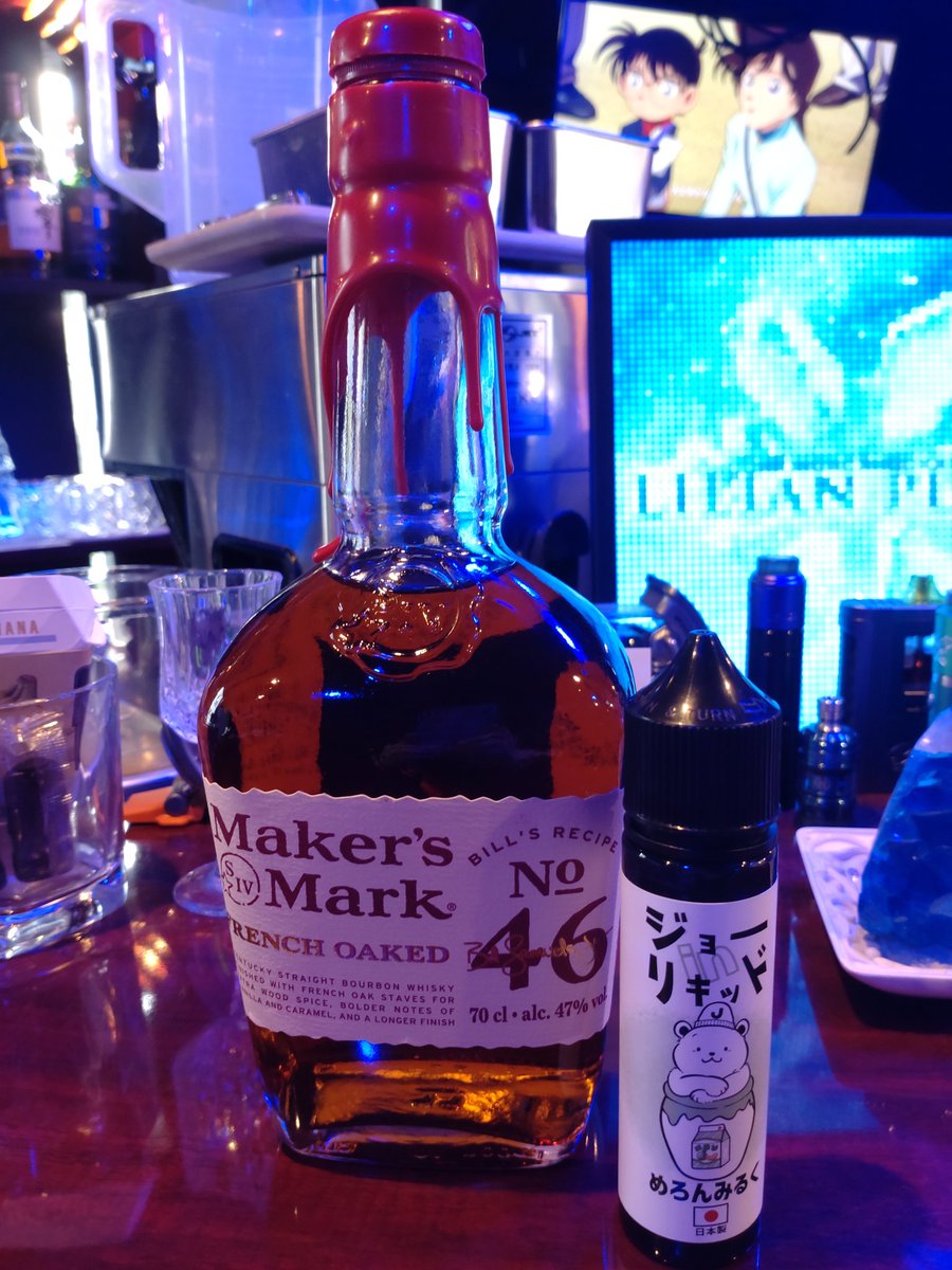 shj_akiba's tweet image. 本日のおすすめ #VAPE のご紹介♪

#ジョーinリキッド のめろんみるく味🍈🥛
メロンの果実感あふれる甘さとミルクの優しい香りがマッチしたリキッドです💭

おすすめの #VAPEfusion はMaker's
Mark No.46🥃
ハイボールやロックにして飲むのがオススメです✨

＃聖氷女教会