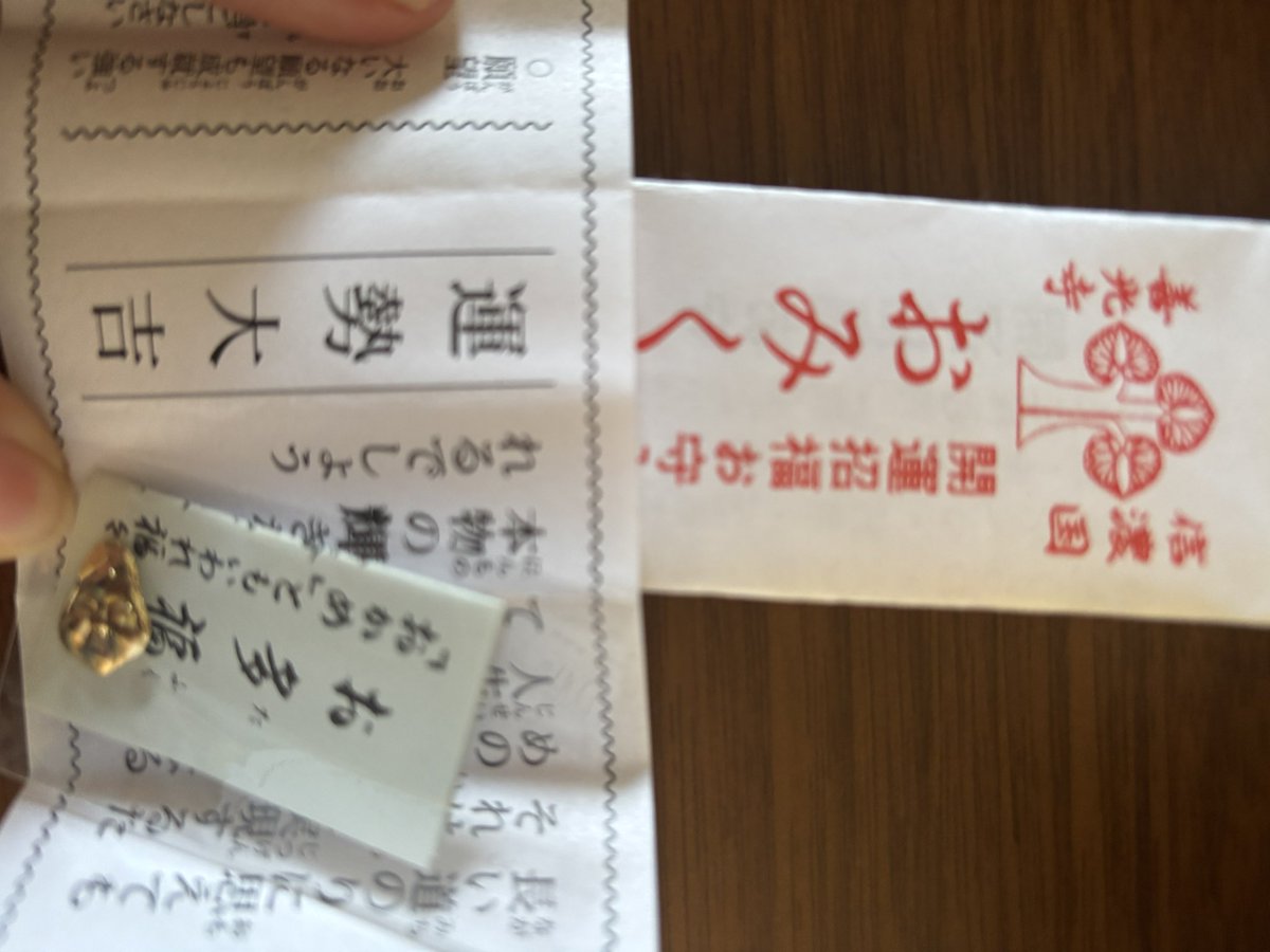 mikko325 tweet media