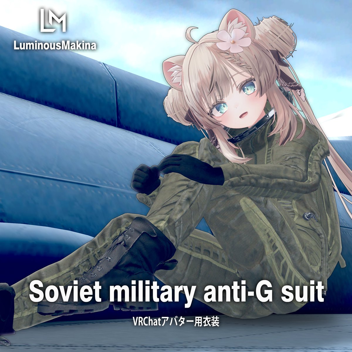 Seikoh Fukuma tweet media