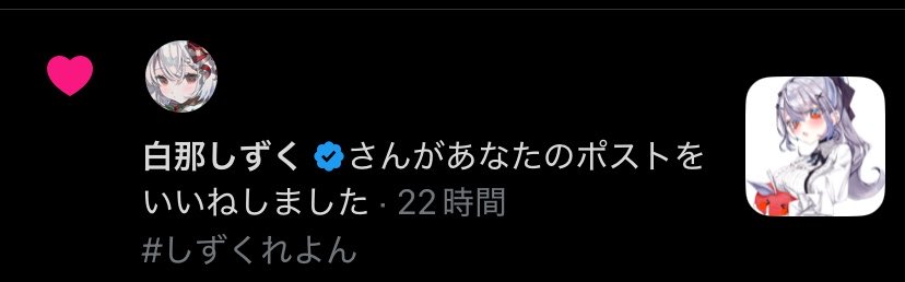 甘猫響記 tweet media