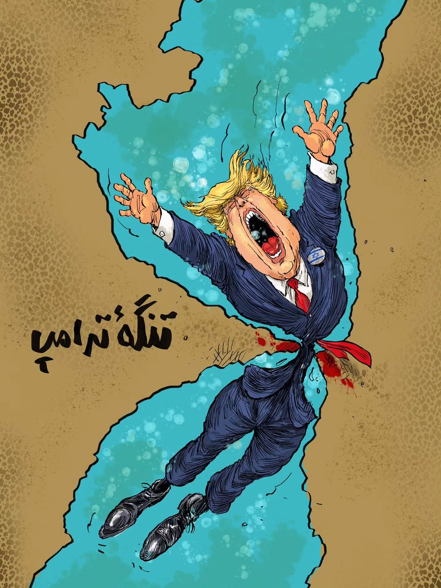 فـقـط یـک یـاحـسـیـن tweet media