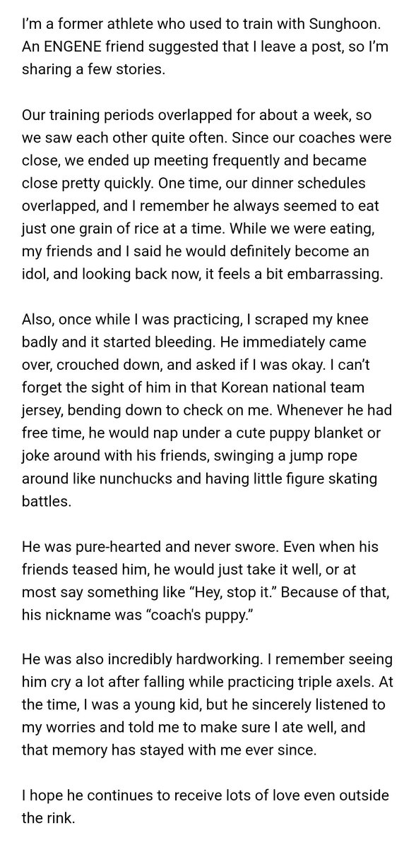 ❄️얼음별 tweet media