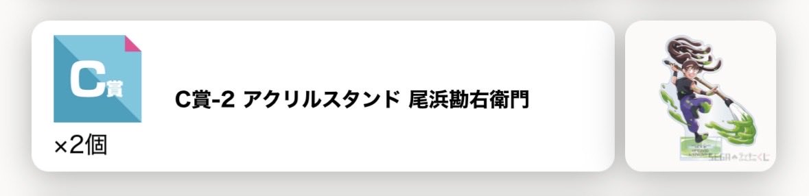 ハトぴっぴ@取引垢 tweet media