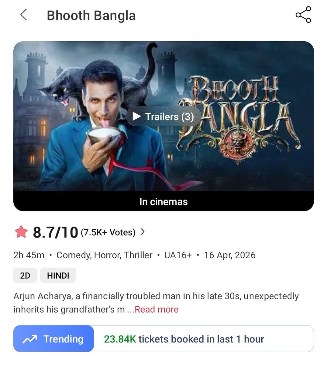 The Outsider 🦋 tweet media