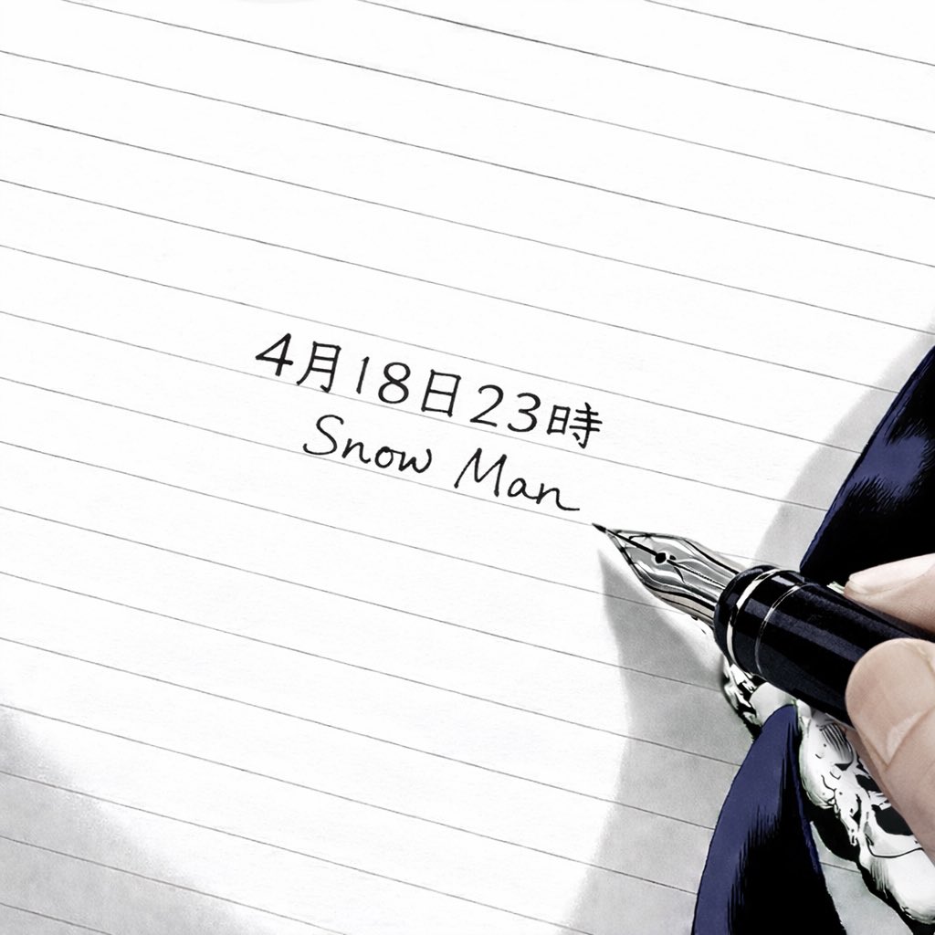 DETHDOL NOTE tweet media