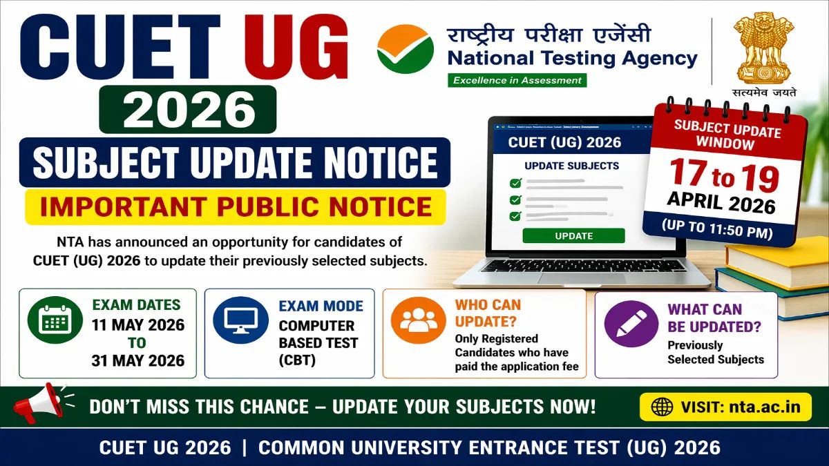 Sarkari_Result1's tweet image. #NTA #CUET #UG Update Subject Details 2026 Link Out🔥🔥
@Sarkari_Result1 #SarkariResult

Click Below Link To Apply👇
sarkariresult.app/cuet-ug-2026-s…