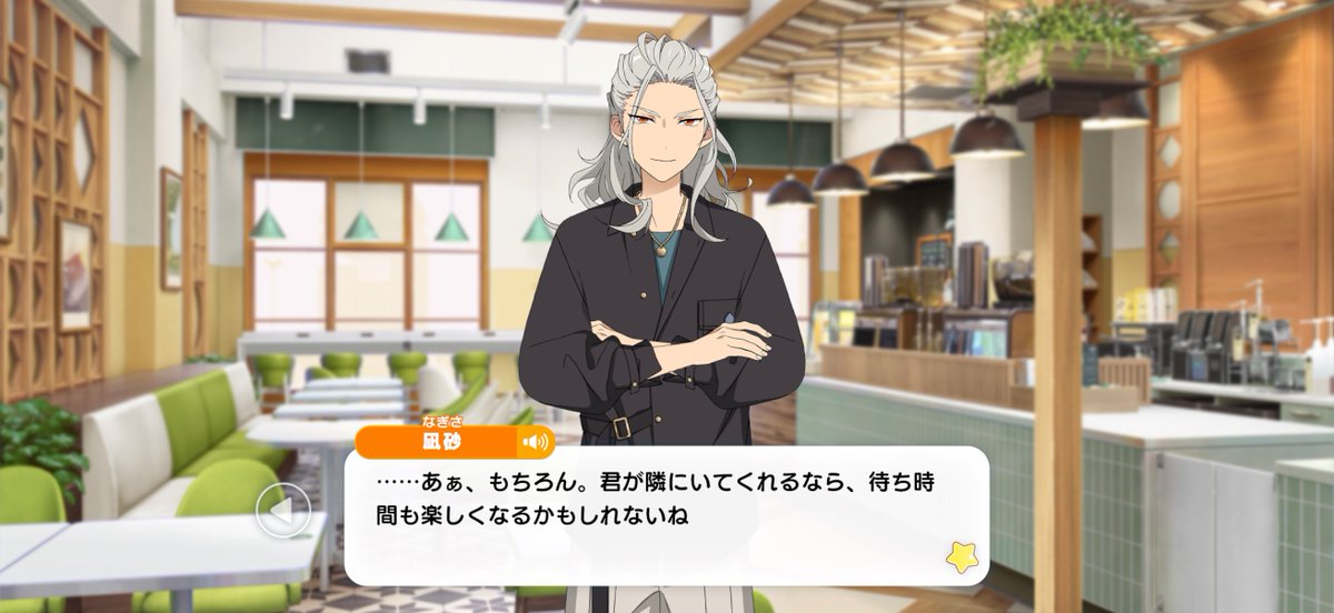メンダコ星人 tweet media