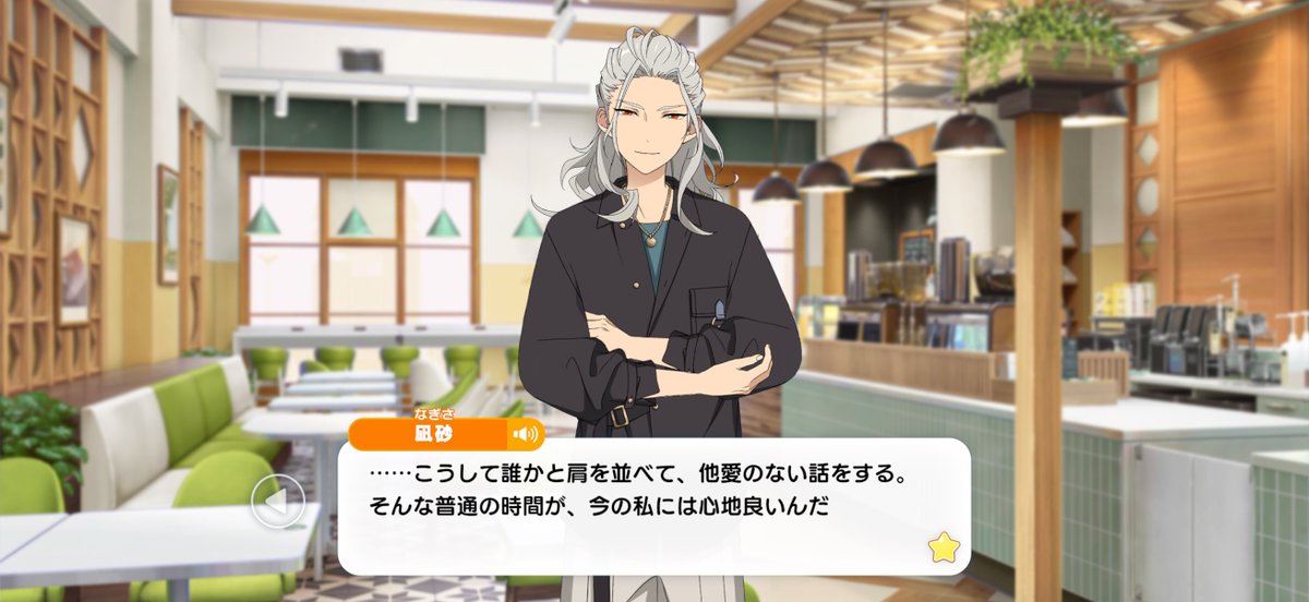 メンダコ星人 tweet media