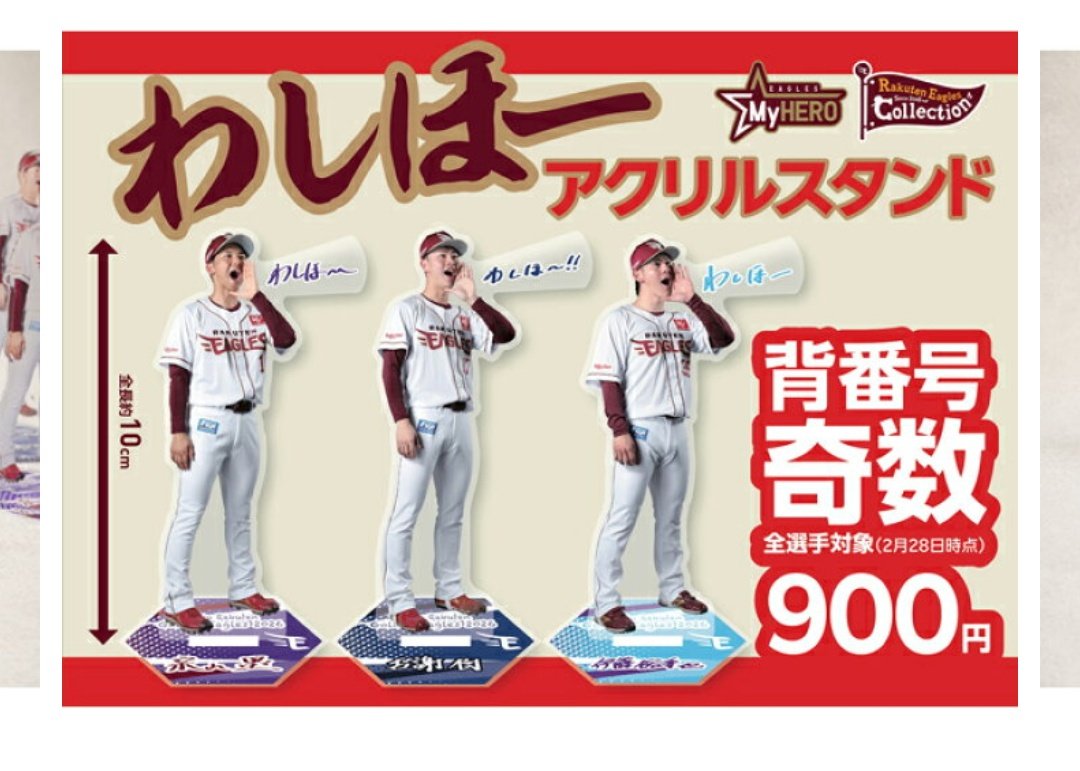 F-(ふー) tweet media