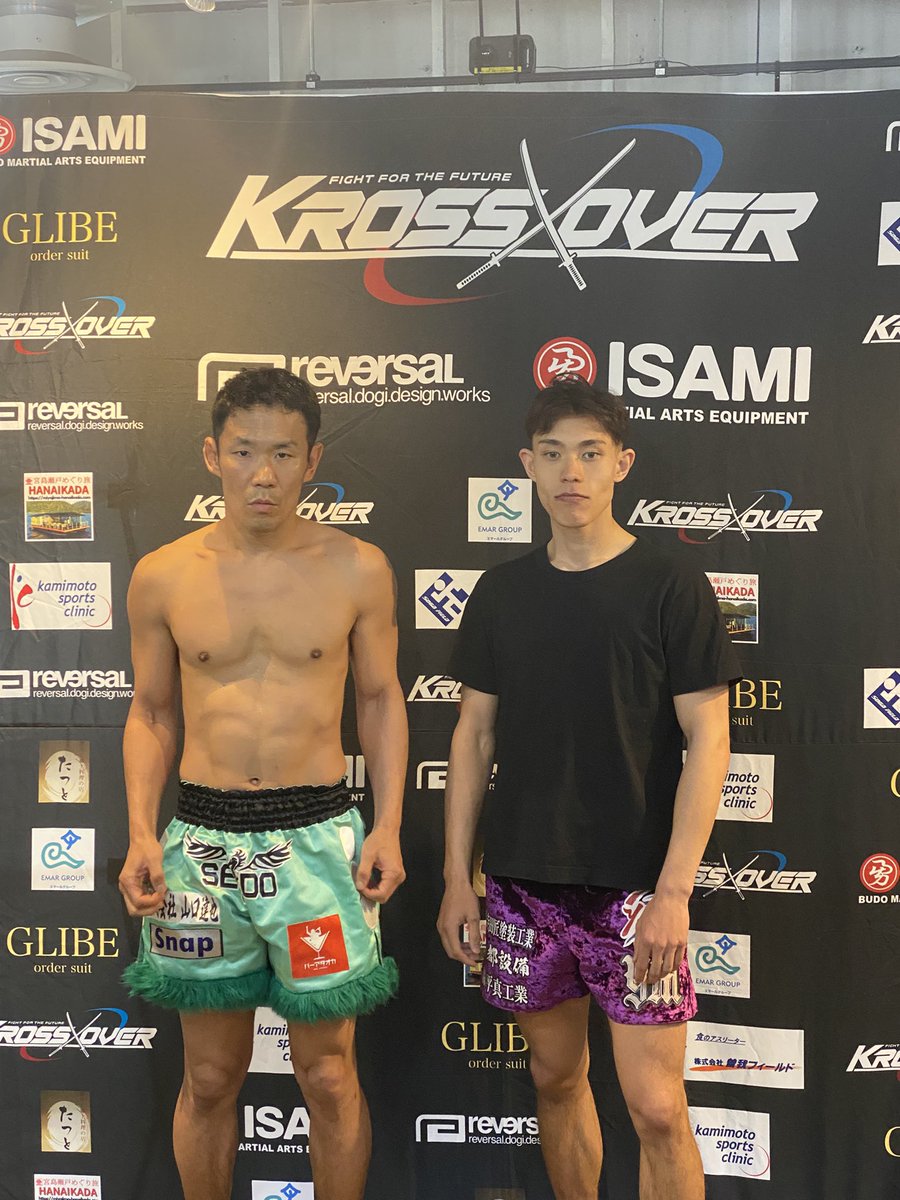 ６２.９キロ無事に通過しました🔥　　　

明日は、やるだけ。