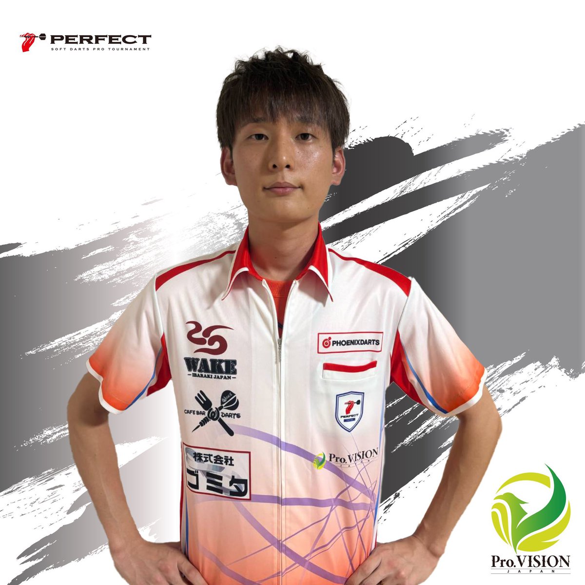 Pro.Vision JAPAN tweet media