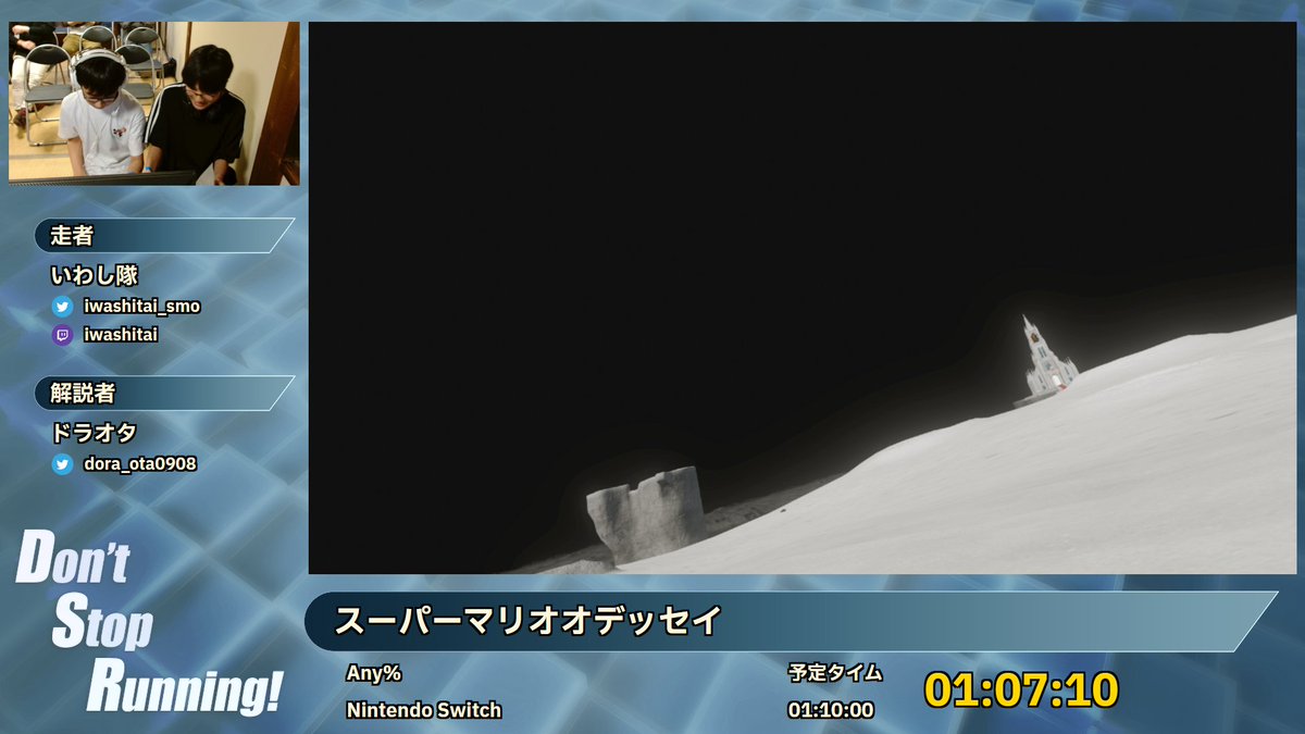 Don't Stop Running tweet media