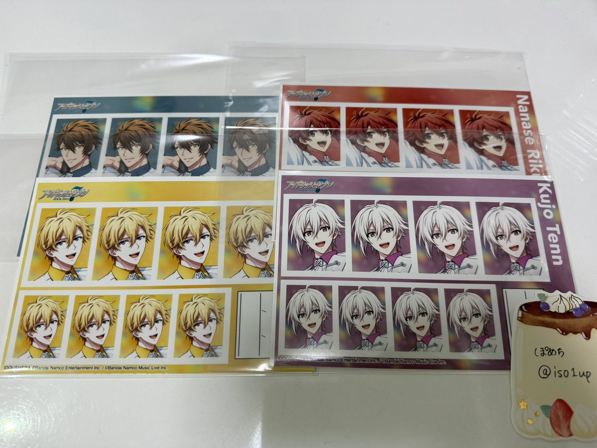 ぽめち₍ᐢ｡ܫ｡ᐢ₎ tweet media